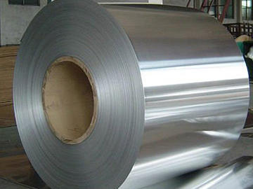Tendência de desenvolvimento da indústria de folhas de alumínio