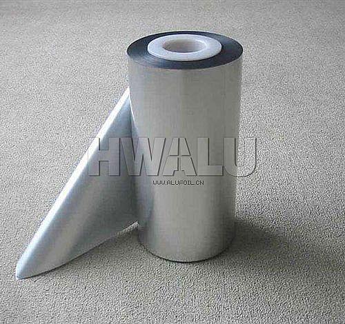 8011 papel de aluminio de calidad alimentaria para la fabricación de contenedores
