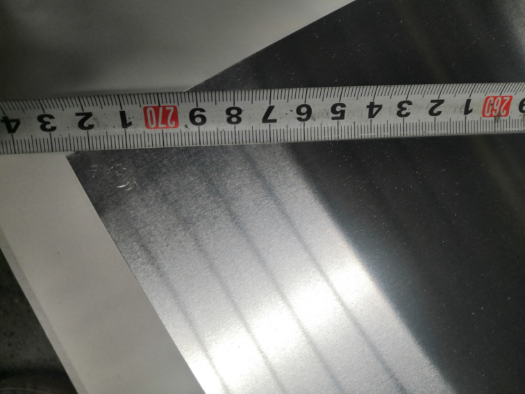 040 aluminum sheet gauge