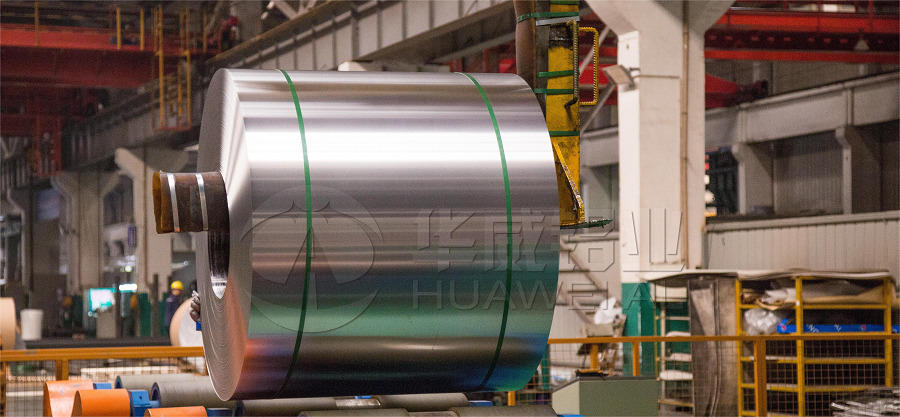 3003 h14 aluminum coil supplier