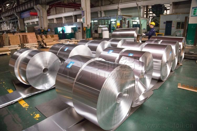 5000 aluminum coil factory