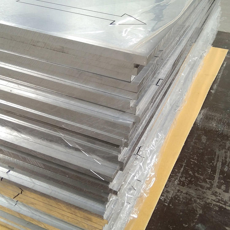 feuilles d'aluminium 5083