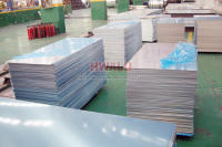 Aluminiumplatte kann bis zu 2650 mm breit sein