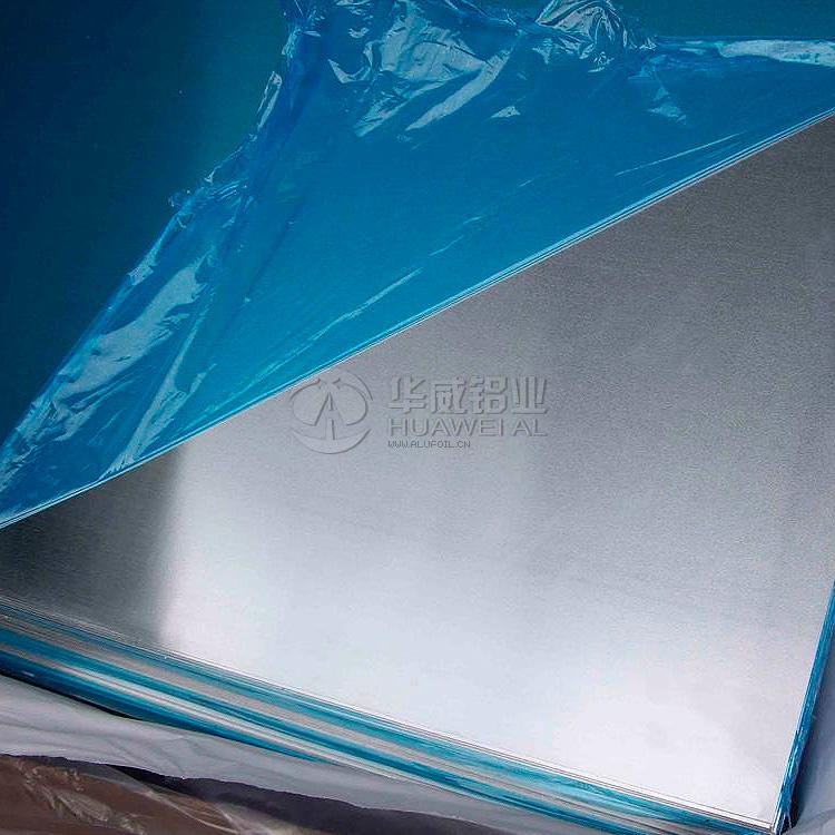aluminum 3105 sheet