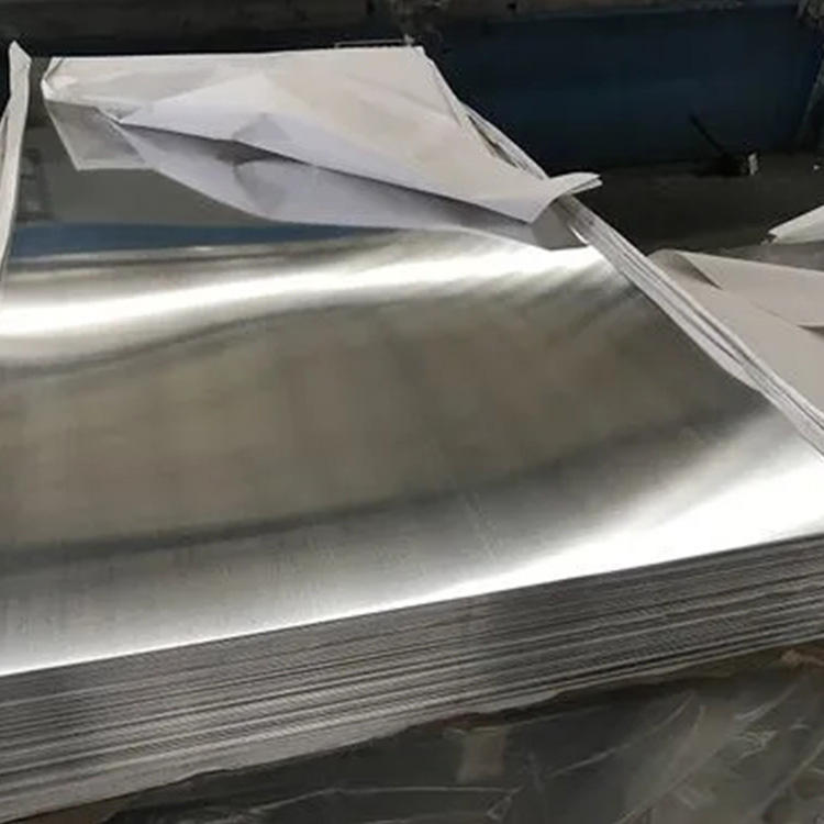 aluminum sheeting for trailers