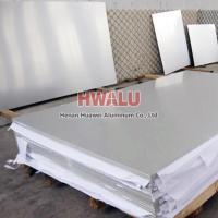 7075 silver anodized aluminum plate
