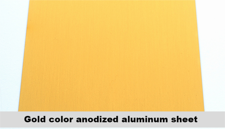 анодированный алюминиевый лист золотого цвета 