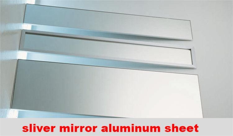 은색 거울 알루미늄 시트